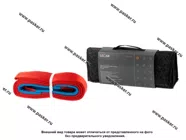 Трос буксировочный   динамический 7т LECAR  6м сумка|Код 71287