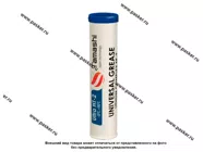 Смазка Литиевая TAMASHI Grease Ultra HT-2 синяя 390г|Код 71346