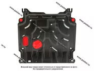 Защита картера Hyundai Solaris KIA Rio LECAR с крепежом|Код 71371