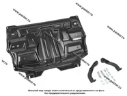 Защита картера Skoda Rapid Volkswagen Polo LECAR с крепежом|Код 71374