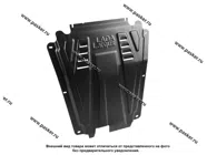 Защита картера и КПП Renault Sandero V-1.4 1.6 LECAR|Код 71375