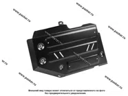 Защита топливного бака Renault Sandero Stepway V LECAR|Код 71378