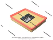 Фильтр воздушный Hyundai Sonata III LECAR|Код 71392