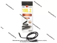 Кабель Lightning - USB 1м 2A WIIIX CB020-U8-10B черный|Код 7163