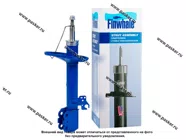 Амортизатор Toyota Rav 4 00-05 Tiggo 05-13 передний правый газовый FINWHALE 13054GR|Код 71664