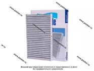 Фильтр салонный Chery Bonus Very FINWHALE угольный AS932C|Код 71708