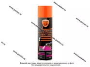 Клей аэрозольный SBR-130 ELTRANS жесткой фиксации 650мл EL-1287.06|Код 71729