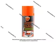 Смазка Литиевая EFX-825 ELTRANS 210мл аэрозоль EL-0506.02|Код 71732