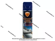 Очиститель стекол зимний ELTRANS EL-0601.06 650мл аэрозоль|Код 71739