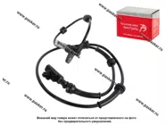Датчик ABS Газель Next задний левый|Код 71761