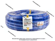 Шланг для охлаждающей жидкости силиконовый D20x29мм 1МПа бухта 20м +180С ANDYCAR SILCL-2000 [упаковка 20 м]|Код 71833