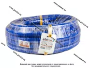 Шланг для охлаждающей жидкости силиконовый D22x32мм 1МПа бухта 20м +180С ANDYCAR SILCL-2200 [упаковка 20 м]|Код 71836