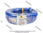 Шланг для охлаждающей жидкости силиконовый D22x32мм 1МПа бухта 5м +180С ANDYCAR SILCL-2205 [упаковка 5 м]|Код 71839