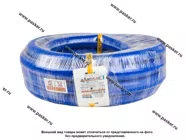 Шланг для охлаждающей жидкости силиконовый D27x37мм 1МПа бухта 10м +180С ANDYCAR SILCL-2710 [упаковка 10 м]|Код 71851