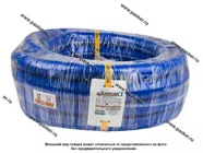 Шланг для охлаждающей жидкости силиконовый D32x44мм 1МПа бухта 10м +180С ANDYCAR SILCL-3210 [упаковка 10 м]|Код 71858