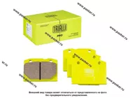 Колодки тормозные 2101-07 передние TRIALLI керамические PF 966CR PRO|Код 71887