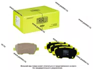 Колодки тормозные LADA Largus Vesta Renault Logan Sandero передние TRIALLI керам. PF 1402CR PRO|Код 71895