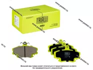 Колодки тормозные LADA Largus Renault Logan Sandero передние 8кл TRIALLI керам. PF 095101CR PRO|Код 71897