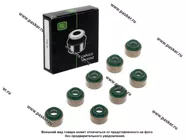 Колпачки маслосъемные Волга дв 402,ГАЗ-53,3307,УАЗ TRIALLI СV 306|Код 71905