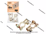 Клемма АКБ сплав цинка 123 мм под болт М8 STARTVOLT SBT 012|Код 71981