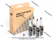 Свечи STARTVOLT 2101-07 карбюратор зазор 0,7мм VSP 0004|Код 72037