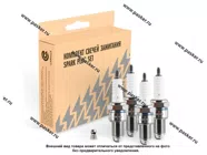 Свечи STARTVOLT 2101-08 карбюратор зазор 0,7мм с резистором VSP 0002|Код 72039