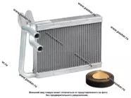 Радиатор печки 21214 Urban FL 19- LUZAR алюминиевый LRh 0128|Код 72115