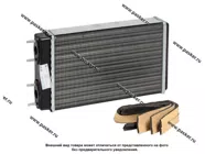 Радиатор печки 2126 Иж-Ода LUZAR алюминиевый LRh 0226|Код 72125