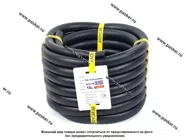 Шланг маслобензостойкий МБ 18*26-0.63МПа 1м ANDYCAR Н12-10 [упаковка 10 м]|Код 7214