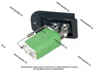 Резистор вентилятора печки 1118 Калина 2170 Priora 2110 2112 2123 LUZAR 4-х конт. LFR 0123|Код 72144