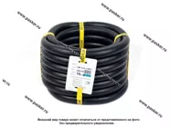 Шланг маслобензостойкий МБ 18*27-1.6МПа 1м ANDYCAR Н31-10 [упаковка 10 м]|Код 7216