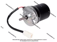 Мотор печки ГАЗ МАЗ 24В МЭ 237 LUZAR без крыльчатки линейка Стандарт LFh 0307|Код 72162