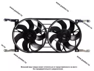Мотор вентилятора УАЗ Патриот 12- LUZAR 2 вент. с кожухом A/C+ LFK 0363|Код 72168