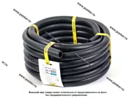 Шланг маслобензостойкий МБ 20*29-1.6МПа 1м ANDYCAR Н32-10 [упаковка 10 м]|Код 7227