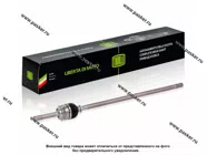 ШРУС УАЗ 236022 левый TRIALLI 1110 мм GO 353|Код 72271