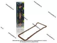 Прокладка клапанной крышки 2101-07 21-213 GZ 101 0310|Код 72316