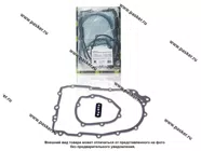Прокладки для ремонта набор КПП 2110 TRIALLI GZ 105 7016|Код 72327