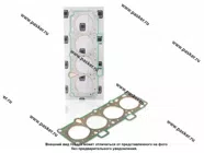 Прокладка ГБЦ 21083 TRIALLI перфометал. GZ 201 9013|Код 72350