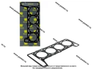 Прокладка ГБЦ 2123 Chevrolet Niva 02- 1.7i TRIALLI GZ 101 5008|Код 72410