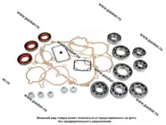 Ремкомплект раздаточной коробки 2121 21213   LSA|Код 72441