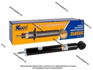 Амортизатор LADA Vesta 15- задний KRAFT KT 073581|Код 72458