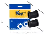 Втулка стабилизатора 2190 Granta 2010- Калина 2 2013- передняя 2шт  KRAFT KT 884708|Код 72468
