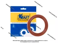 Сальник коленвала 2110 задний KRAFT KT 885248|Код 72602