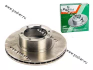 Диск тормозной ГАЗ 3302 AVTOREAL передний AB3302-3501078|Код 72646