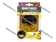 Ароматизатор Dr.Marcus Senso Regulated на дефлектор 10мл Lemon|Код 72678