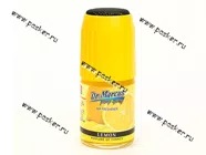 Ароматизатор Dr.Marcus Pump Spray 50мл Lemon|Код 72686