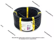 Шланг для охлаждающей жидкости АС 8*15-0.63МПа/EPDM 1м ANDYCAR Н23-10 [упаковка 10 м]|Код 7269