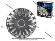 Колпаки R-15 вид VW 306 гибкие в картонной коробке SJS|Код 72722