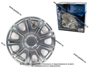 Колпаки R-15 вид SKODA 319 гибкие в картонной коробке SJS|Код 72724
