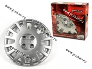 Колпаки R-15 вид FIAT 322 под болты гибкие в картонной коробке SJS|Код 72726